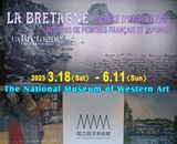 「La Bretagne」国立西洋美術館